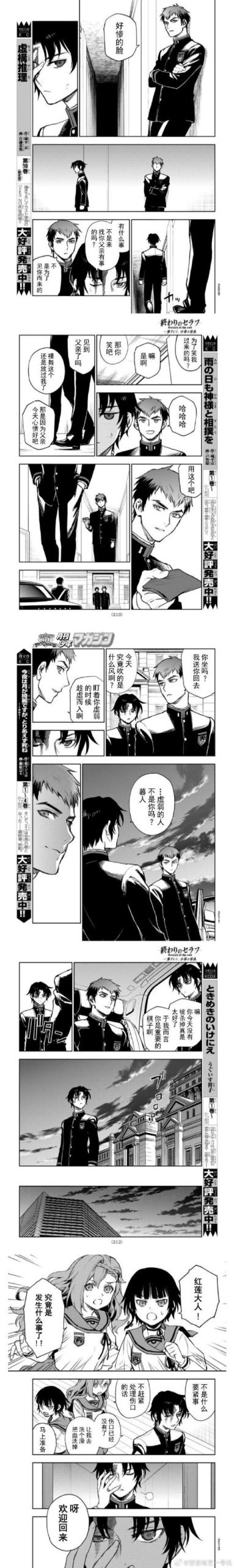 银魔再诞最新版本和旧版有啥区别?全面对比分析!