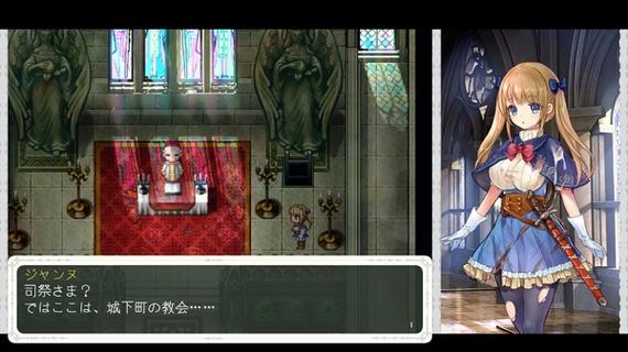 少女骑士救主记安卓汉化版哪里有?高速下载看这里!