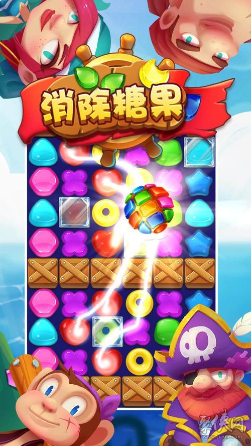 糖果游戏官网安全吗？避坑指南必学妙招！