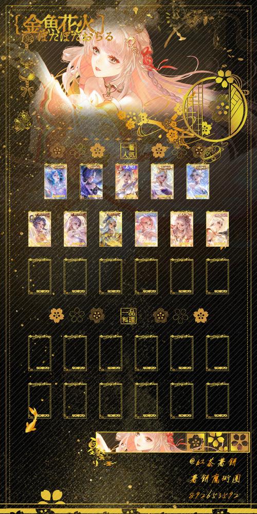 借出的妻子游戏选项怎么选？角色好感度速升秘诀公开