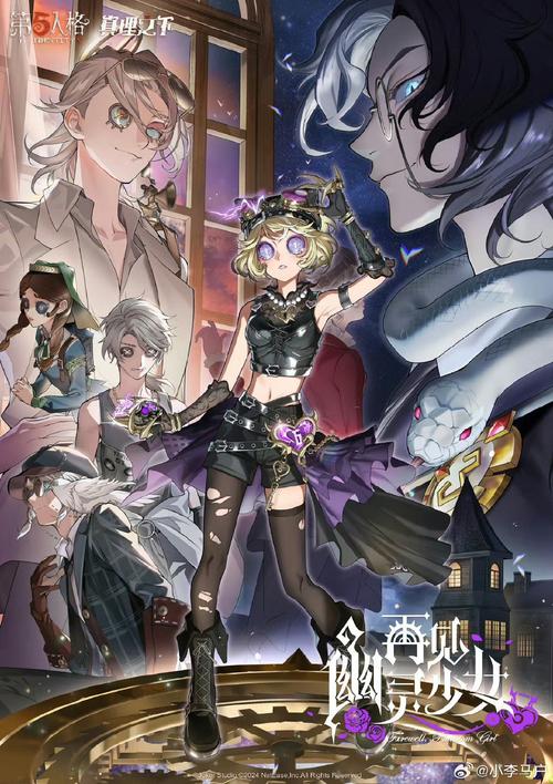 利特泽纳女王领地官方正式版下载免费吗（福利活动别错过）