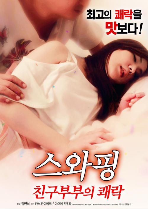 妻子的困境V0.66最新哪里下载？(安全快速获取方法推荐)