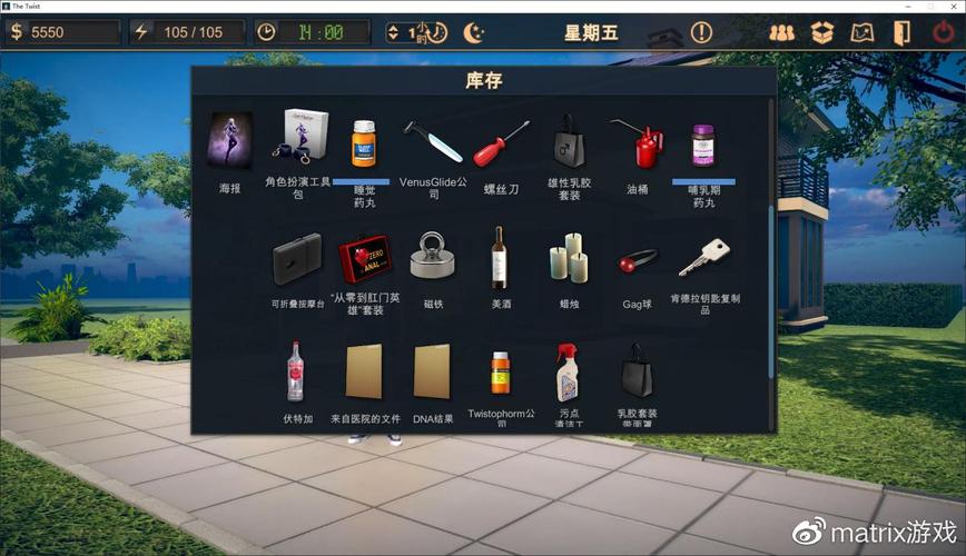 TheTwist扭曲游戏介绍怎么通关?资深玩家分享隐藏技巧