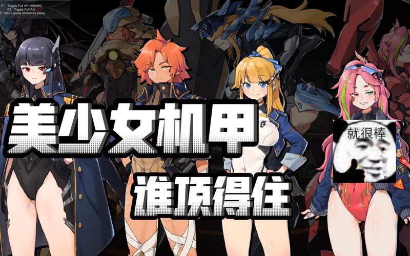 宇宙秘宝官网玩法攻略？(资深玩家超强秘籍)