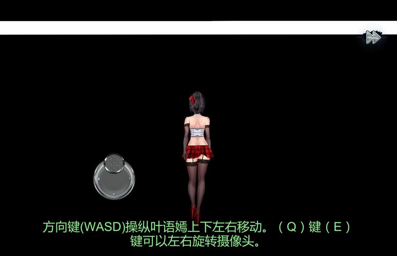 女装侦探叶语嫣汉化版完整下载方法分享!一键获取