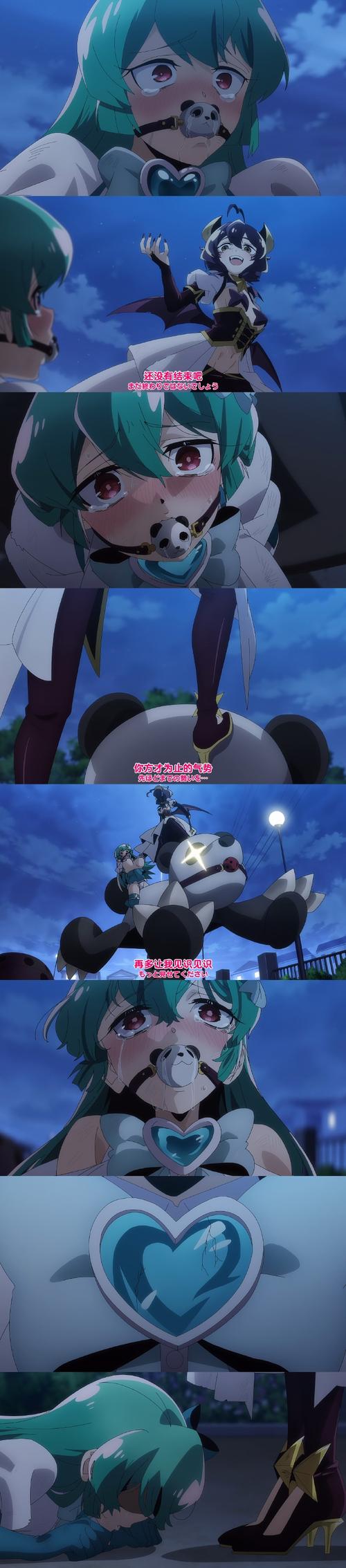 魔法少女狩猎计划游戏介绍：奇葩世界观，魔界王子大冒险！