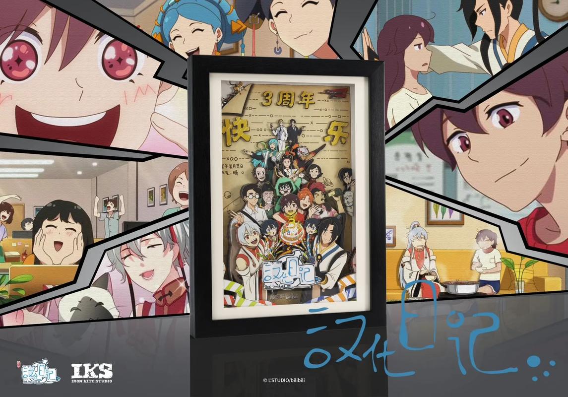 岛主日记汉化版最新更新内容有什么新变化?五大亮点抢先看!