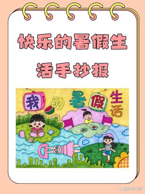 愉快的生活最新版本怎么优化?(这3招让乐趣加倍提升)