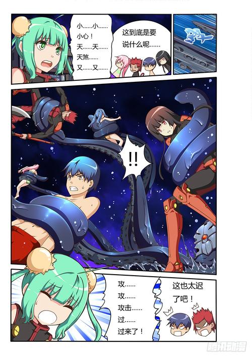 超级触手君最新版本在哪下载?(官方安全渠道推荐)