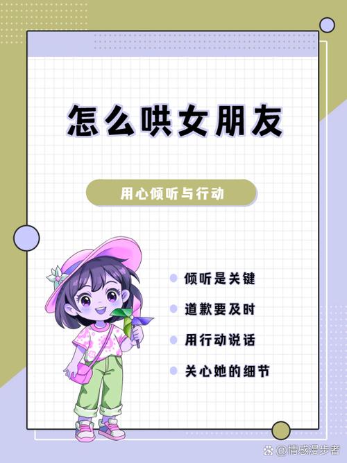 她是你的朋友吗如何下载出问题？修复技巧轻松搞定！