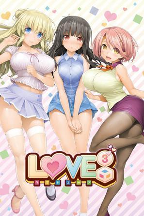 LOVE爱立方官方下载最新版安全吗(防止病毒三大窍门)