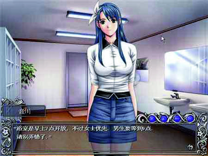 欲望学院第三季最新版本问题解决？(常见错误修复小窍门！)