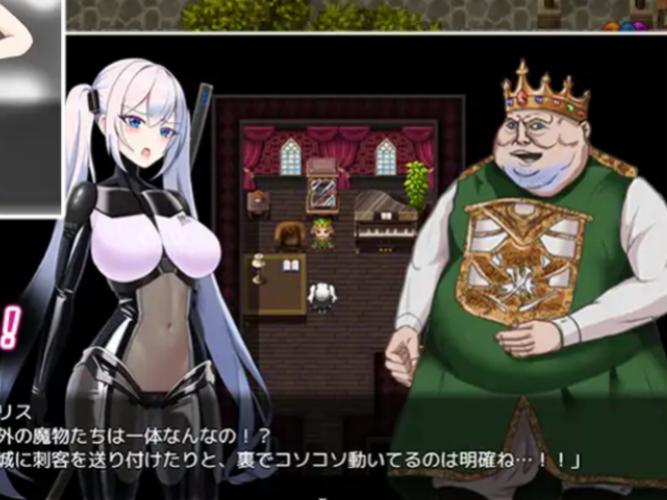 爱丽丝传说游戏下载免费方法（获取正版资源链接）