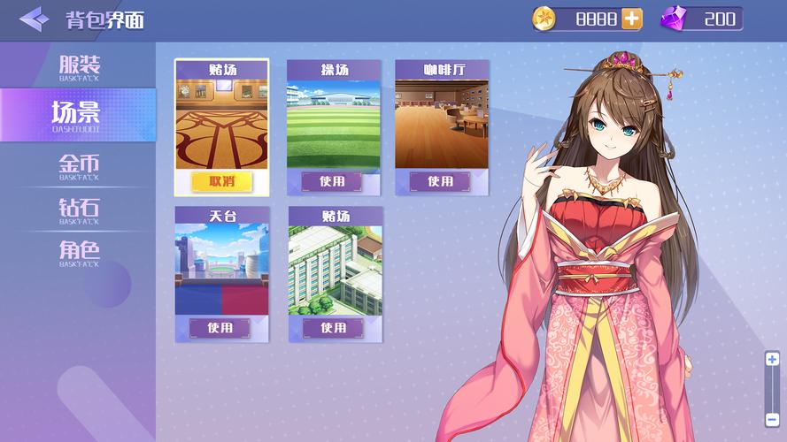 斗地主少女下载地址如何安装?(详细步骤新手教程!)