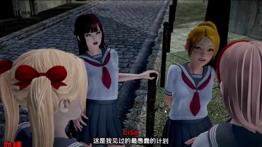 下载史密斯的血统更新地址渠道？安全链接全汇总！