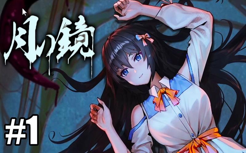 还在找月之境下载资源？这里有安全可靠的渠道！