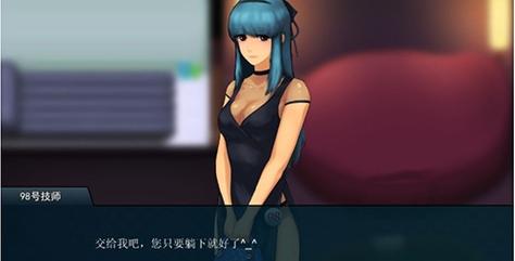 职场狂想曲最新版本是多少？速查最新更新信息在这里！