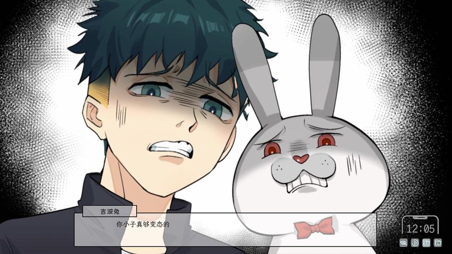 苦主救助中心4官方正式版下载最新版怎么获取?(实用技巧轻松下载安装)