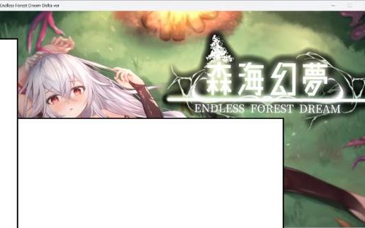 森海幻梦安卓问题解决?常见错误处理方法大全!