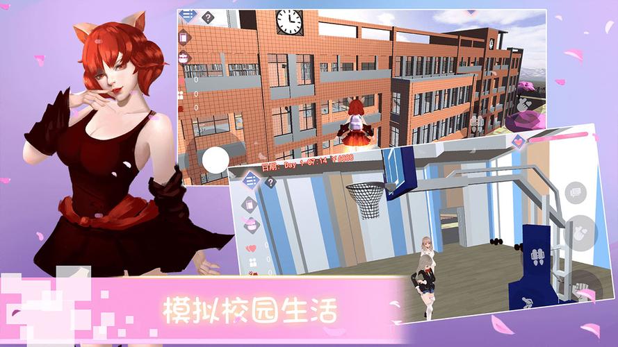 想玩学校物语?官网入口和最新资讯都在这里!