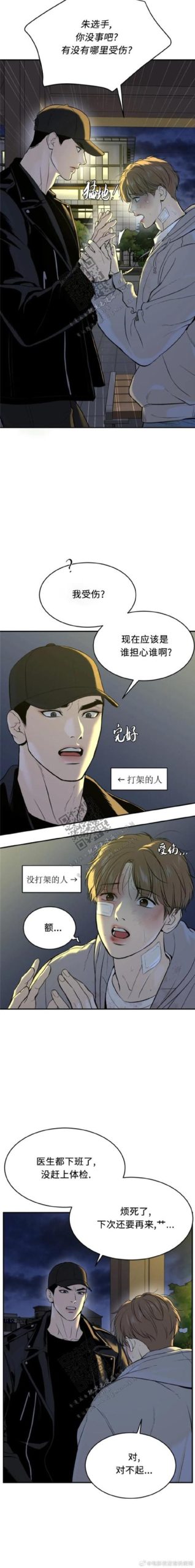 心脏问题汉化版最新更新内容怎么下载？(手把手教你一键安装！)