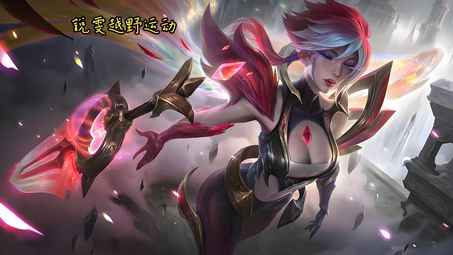 锐雯的异界之旅在哪下载？用户常用下载方法操作教程