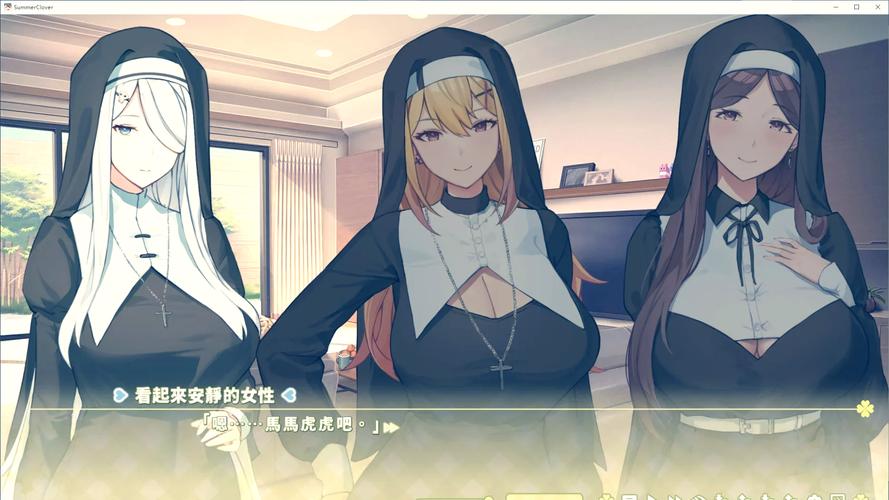 寄宿生活安卓汉化如何修改金币？这个工具简单好用