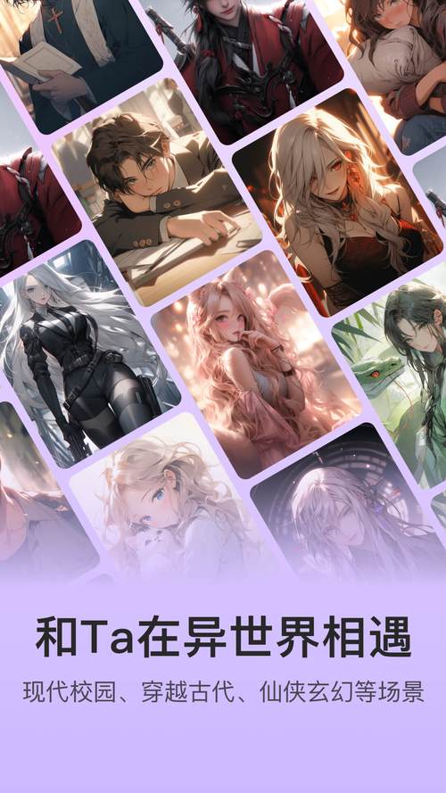 异世界回想最新版本怎么样?三点分析值不值得玩!