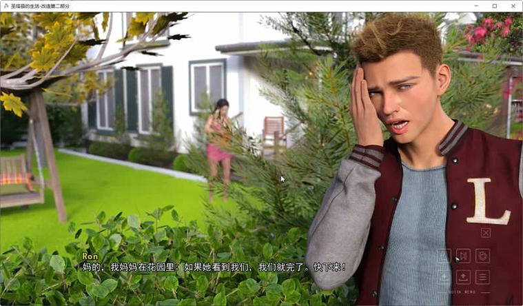 圣塔县的生活安卓汉化安卓版本优势大揭秘,玩转游戏!