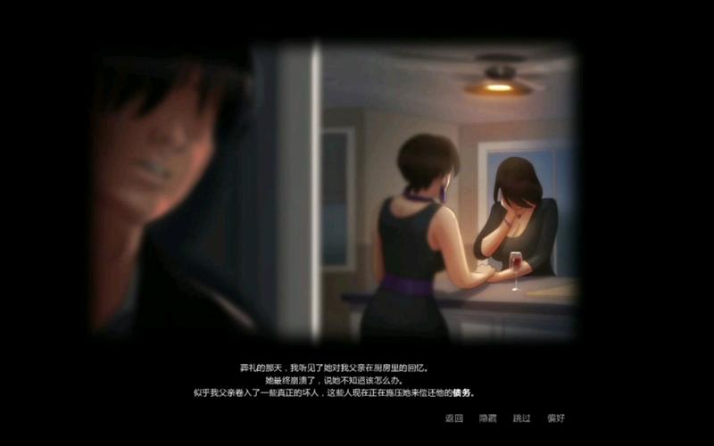 夏日传说最新版本是多少？避免错误提示快速解决！