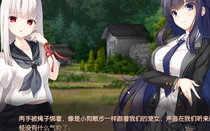 废村少女汉化版新内容有啥亮点?三大更新亮点不容错过!