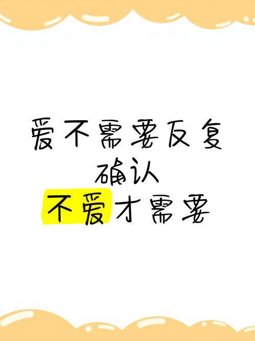 不需要爱V0.8如何下载官方渠道在哪？推荐这几个有效链接！