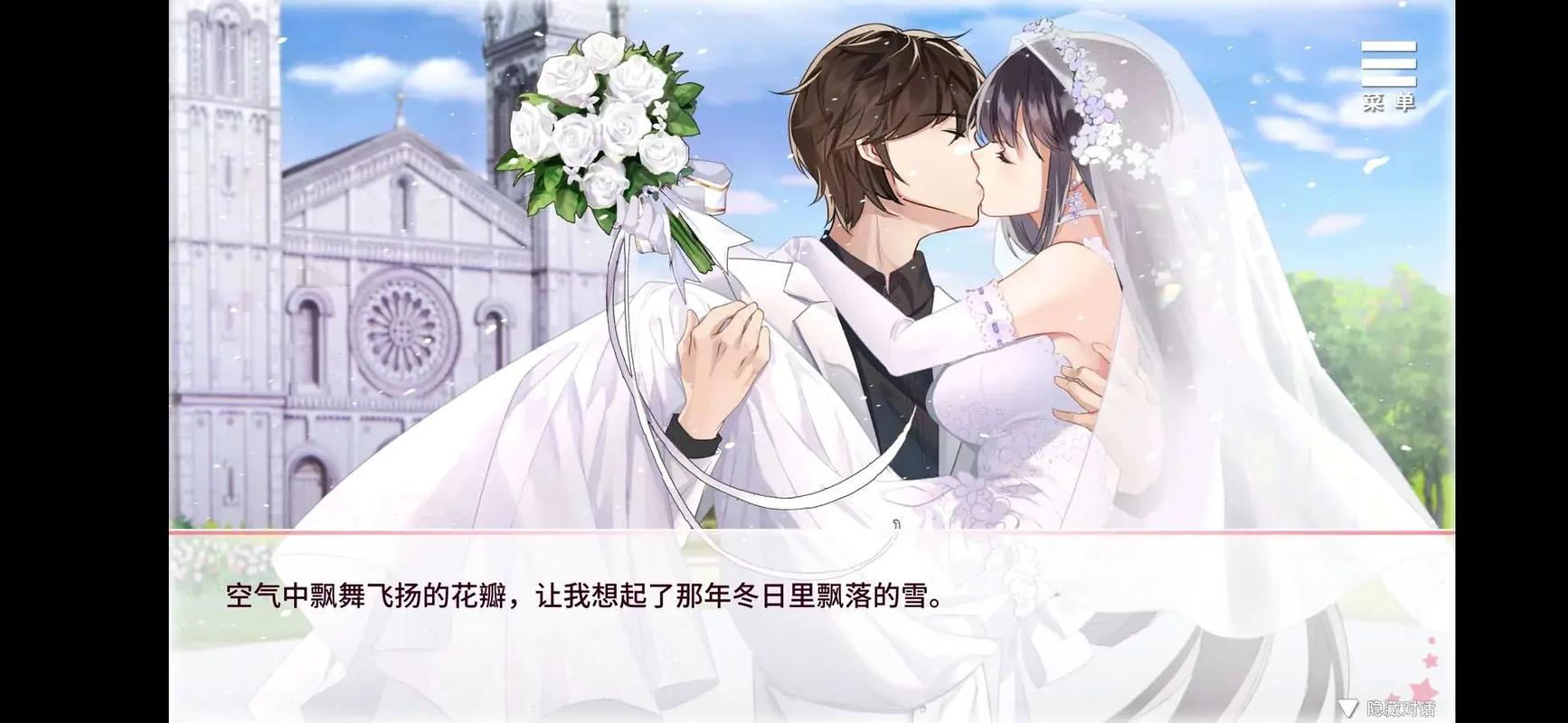 与女大生的同居生活游戏下载哪个版本棒？玩家体验对比！