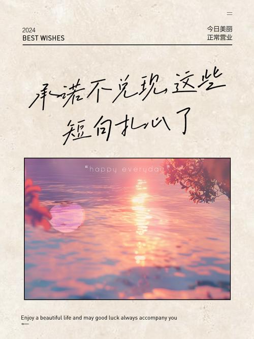 一个最好不要兑现的承诺aya线游戏下载哪家好？(对比3家靠谱平台)