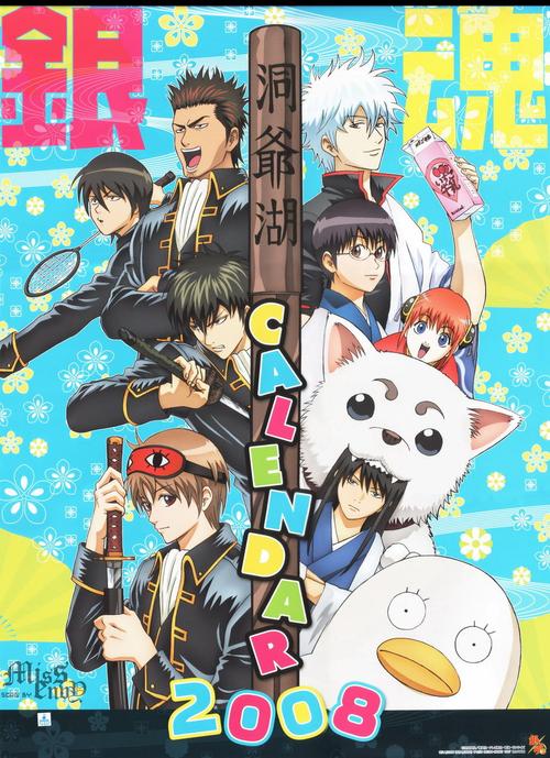 需要万事屋官方正式版下载最新版吗?教你识别正版渠道