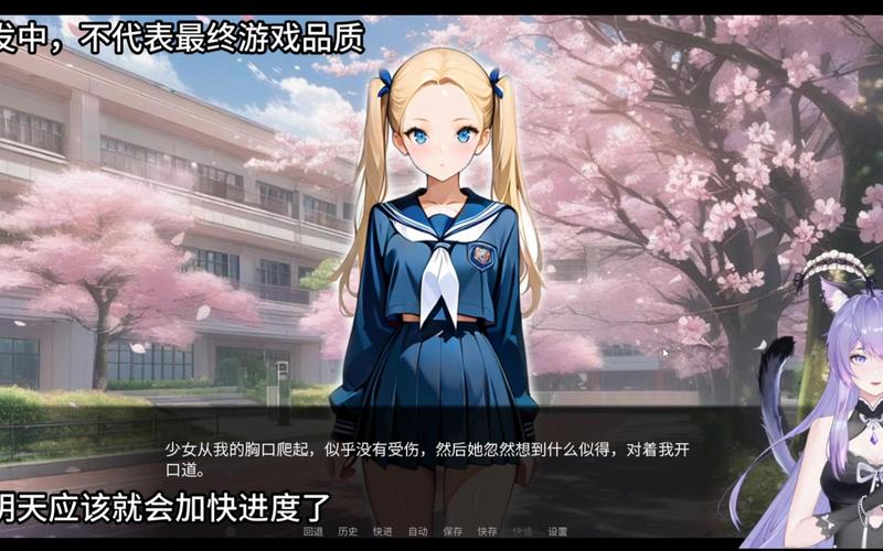 学校物语0.14最新安装问题？常见故障解决教程攻略！