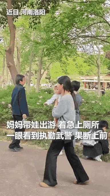 公园带娃上厕所难?攻略揭秘夏日厕所游戏必备小道具