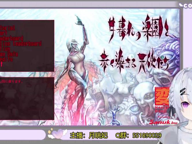 黄昏的天使游戏官网玩法揭秘？3个特色玩法抢先看！