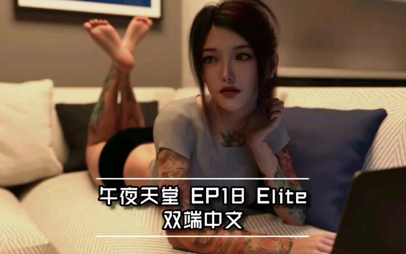 午夜天堂下载安卓怎么玩爽？新手攻略超实用！