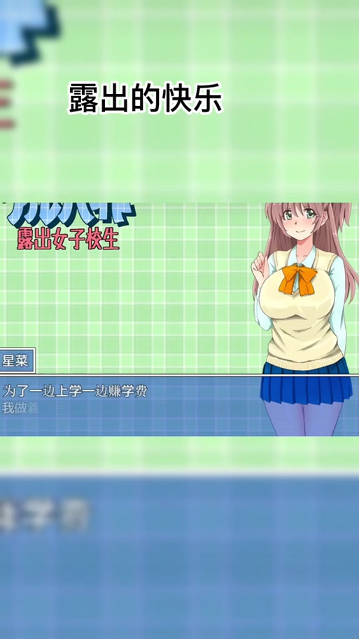 NTR之谜杨过游戏攻略技巧？快速通关秘籍大分享！