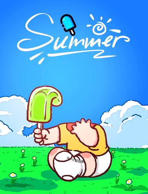 怎么简单下载变身夏日V1.37?专家指导省钱省时法