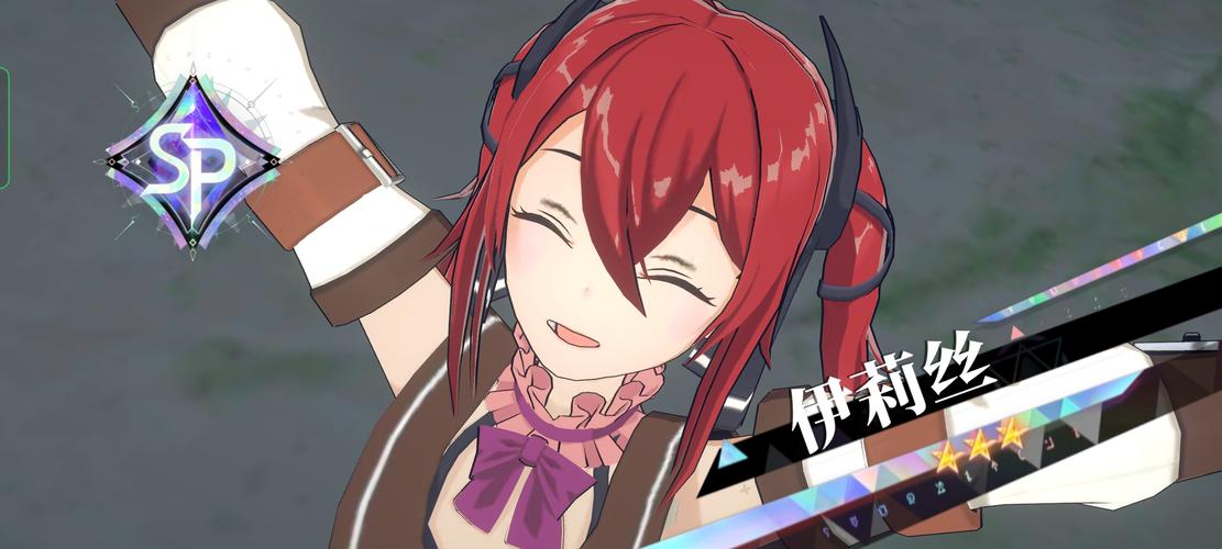 伊莉丝编年史安卓版下载入口在哪?一键获取链接攻略!