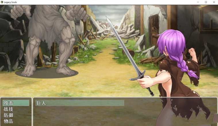 遗留之魂安卓下载设备要求有啥?(查看手机兼容性列表)