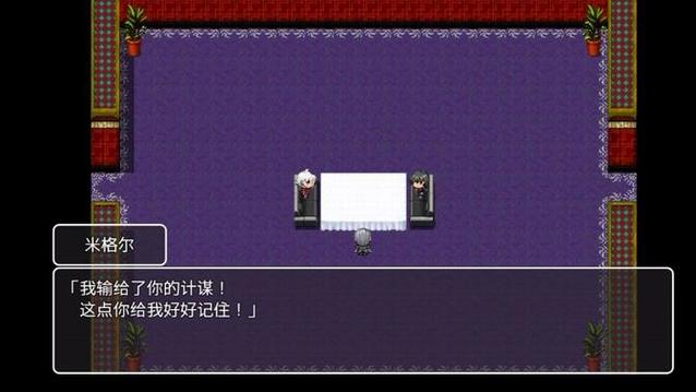 以女友为赌注最新剧情曝光！新版本玩法全解析