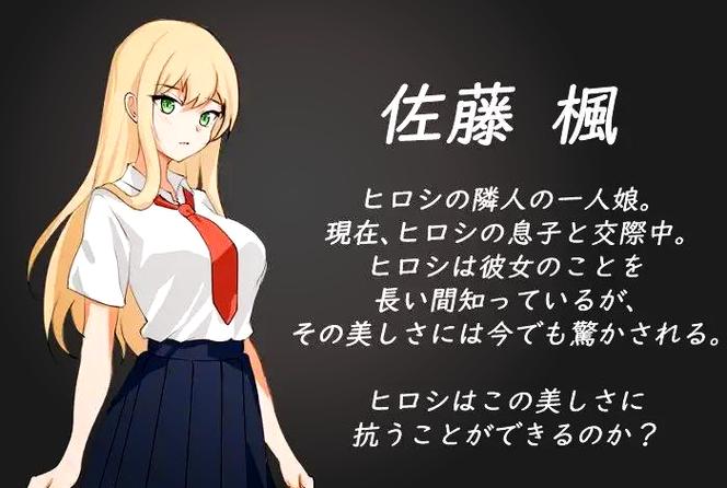 如何介绍NTR游戏吸引人?新手必看步骤和例子!