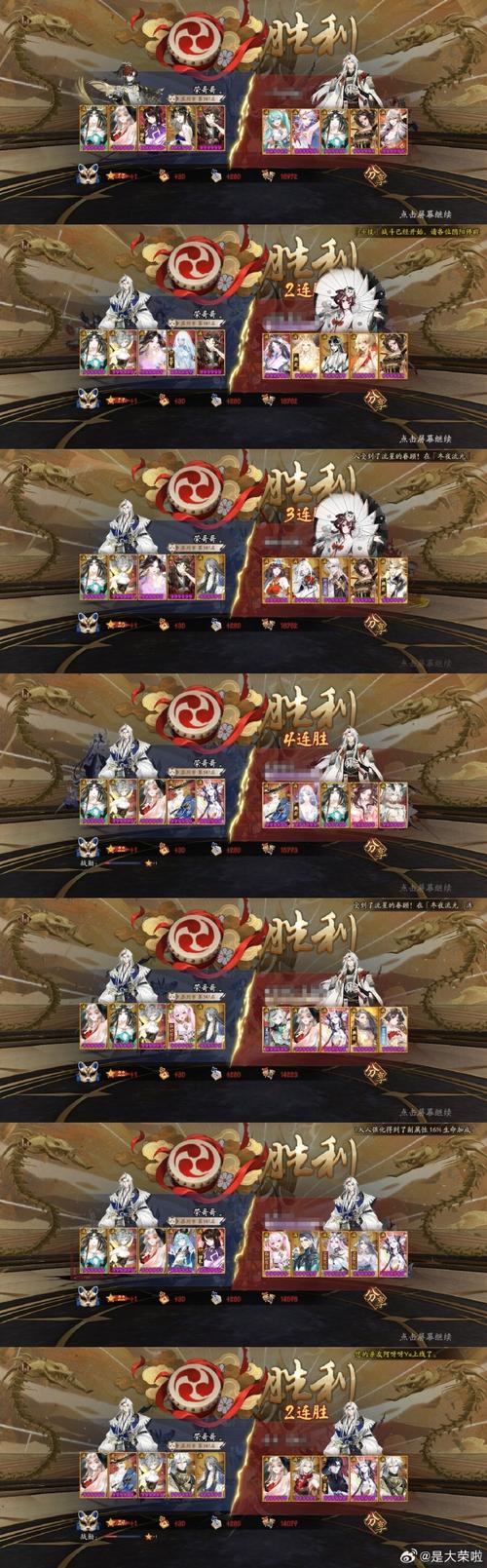 大兄弟游戏介绍到底怎么样？全面解读这款沙雕神作！