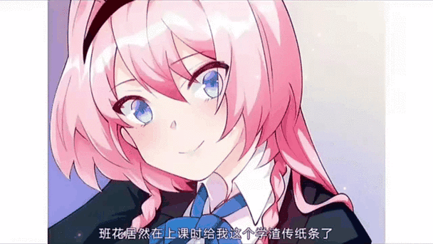 对班上的女生使用色情券吧官方网站怎么注册？(超详细步骤实操！)