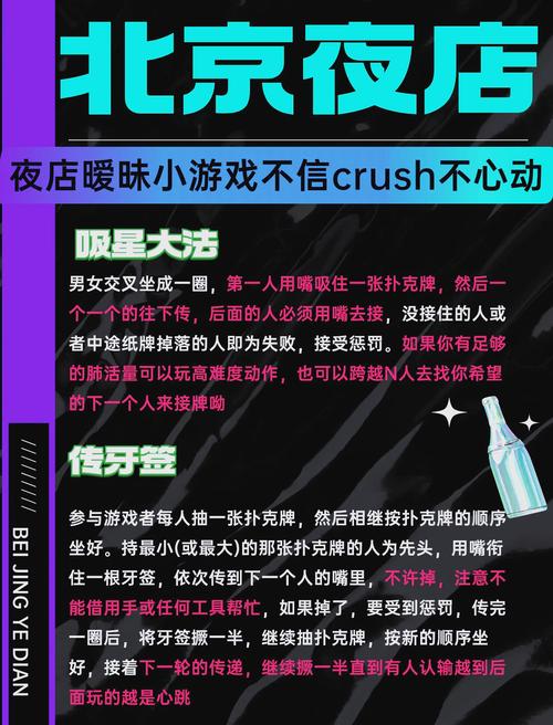 KTV绅士游戏消费贵吗？省钱秘籍教你玩得爽又划算