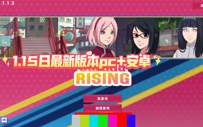 佐良娜的崛起更新地址有什么作用？(重要性和实用技巧全揭秘！)