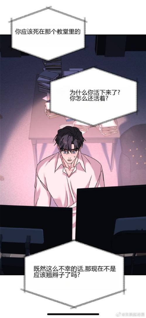 弘树NTR官方网站安全可靠吗?专家解答真实问题!